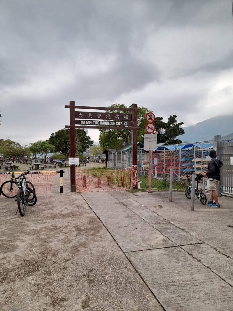TAI MEI TUK BBQ Area